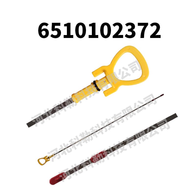 6510102372 Oil Dipstick for Mercedes-Benz C180 C200 C220 C250 2007-15