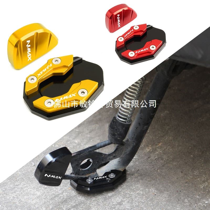 Motorcycle Accessories Yamaha NMAX155 NMAX125 N-MAX NMAX155 125 Side Stand Enlarged Base
