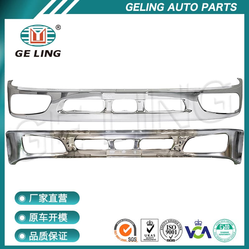 Factory Direct Truck Parts Chrome Plated Bumper for Hino 500 Series