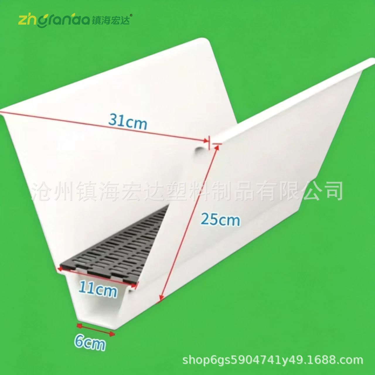 Greenhouse Planting Equipment Soilless Cultivation Trough PVC Hydroponic Vegetable Growing Trough Elevated Strawberry Vertical Planting Trough