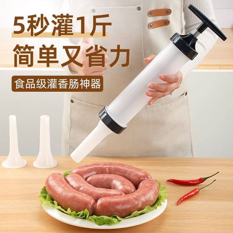 Sausage enema artifact household manual sausage filling machine manual sausage filling machine hand push sausage tool casing