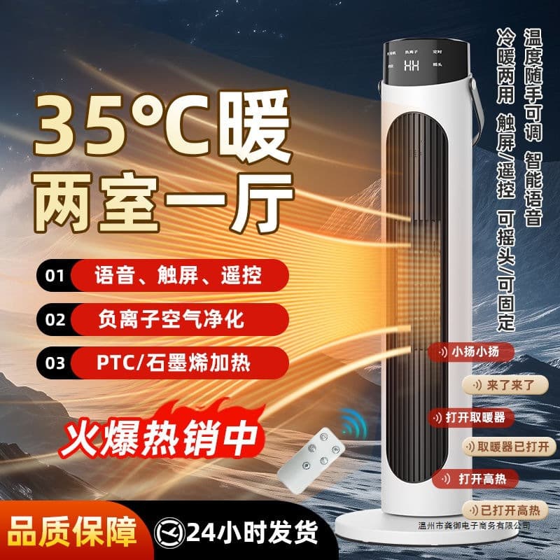 Alibaba-1688 product cannot be viewed or has been removed
