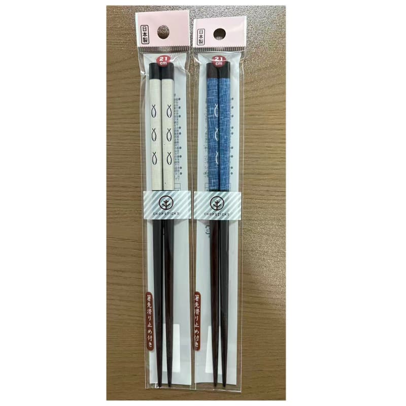 NAKANO Japanese Chopsticks, Home High-Grade Solid Wood Multi-Color Anti-Slip Japanese Wooden Chopsticks, Pointed Chopsticks for Serving Chopsticks