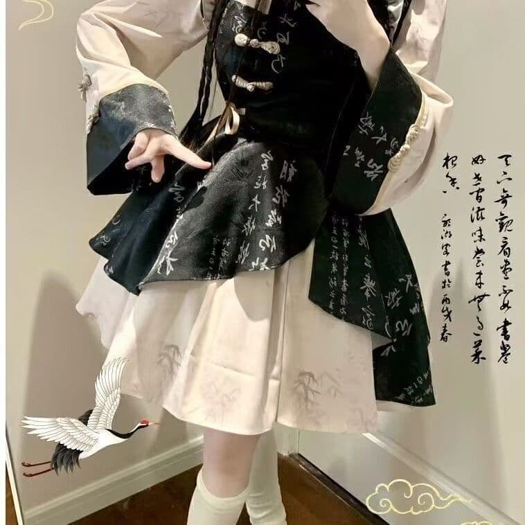 In-stock Chinese-style modified cheongsam bamboo-themed Lolita dress with long sleeves, suitable for daily wear in spring.