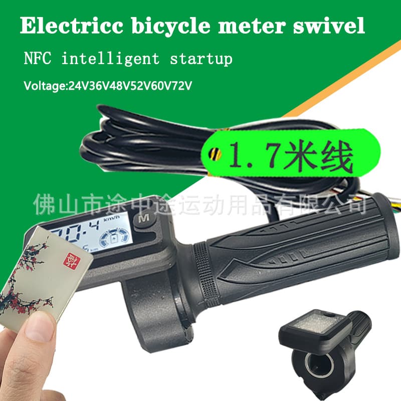 Folding Electric Bike Throttle Grip Speed Control Cruise Control Instrument Display Outdoor Riding Accessories Induction Lithium Battery