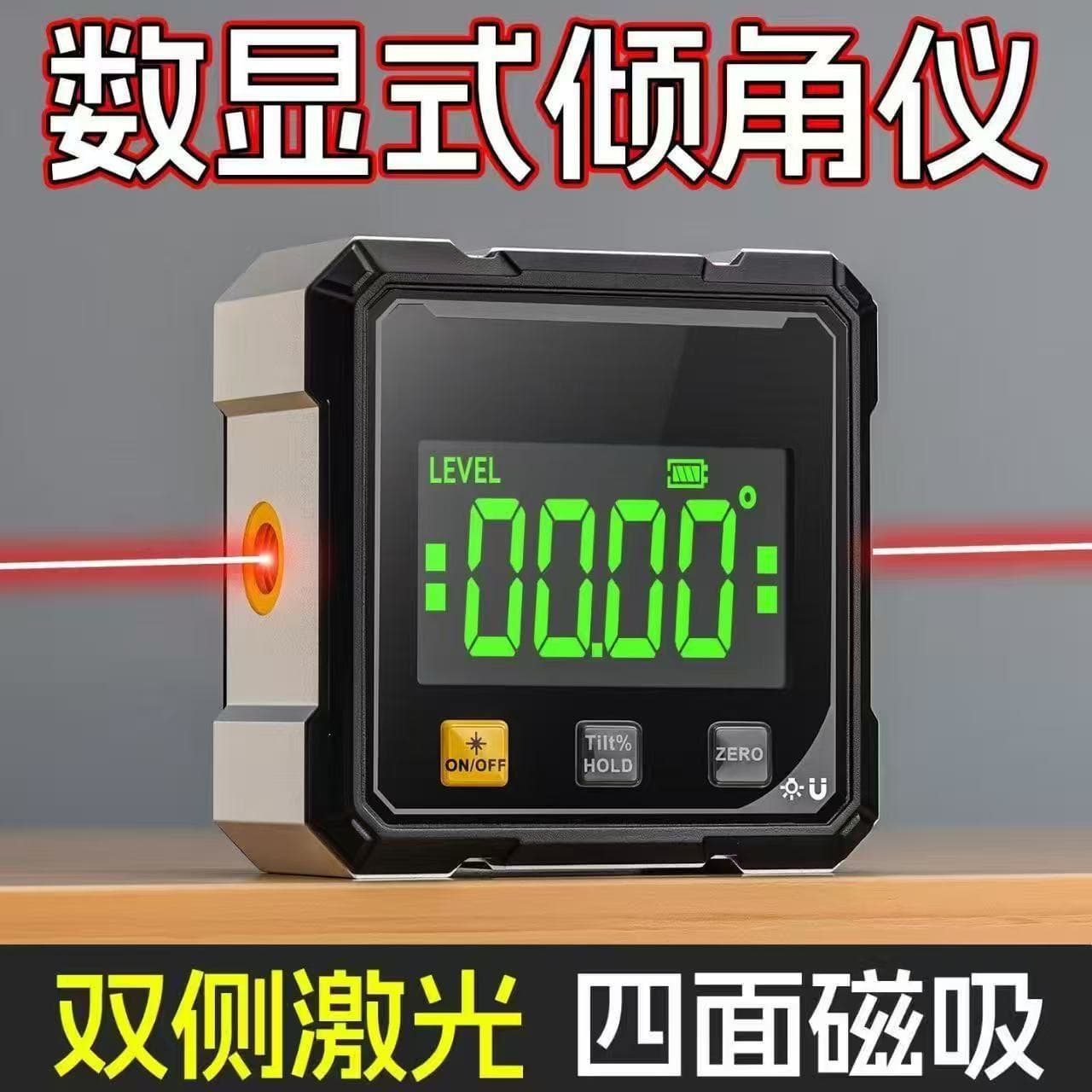 Factory Wholesale Cross-Border Electronic Digital Inclinometer Household Level Angle Measuring Tool Strong Magnetic High-Definition Display