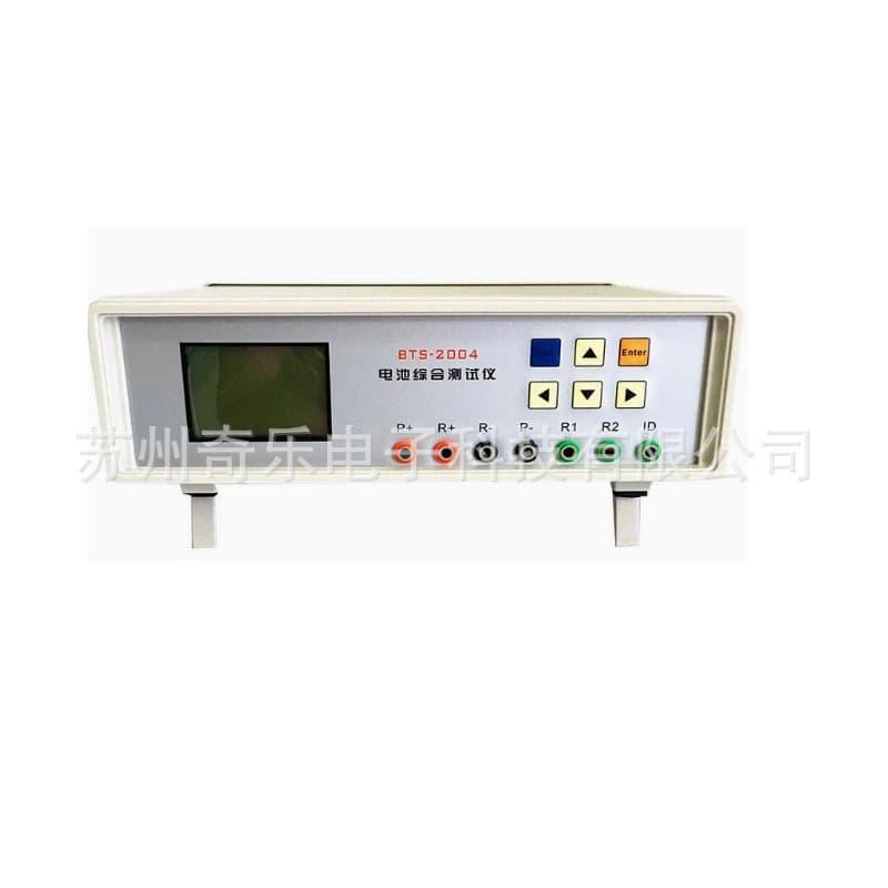 BTS2002/2004/2006 Battery Comprehensive Tester Lithium Battery Charge Discharge Internal Resistance Capacity Tester