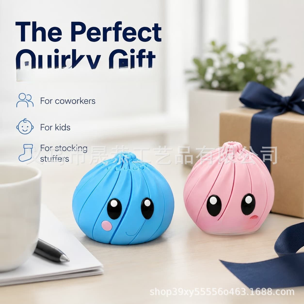 Cross-border 3D Printed Telescopic Fidget Dumpling Stress Relief Toy