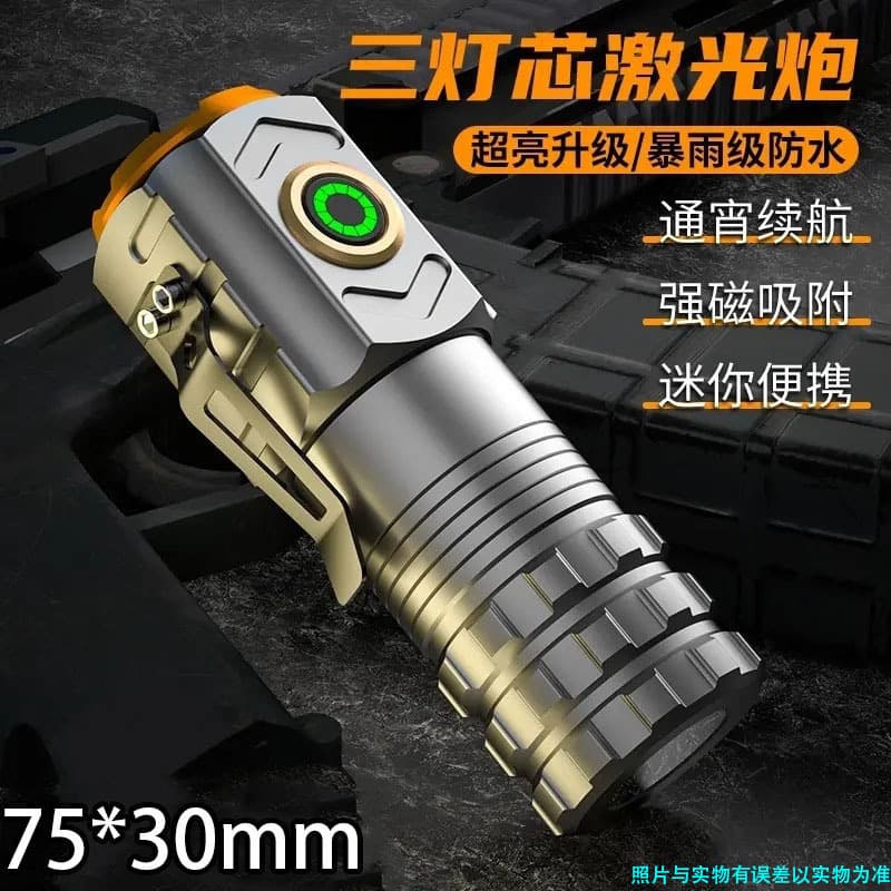 Flashlight Rechargeable Super Bright Small Mini Portable Home Hiking Lighting Lamp