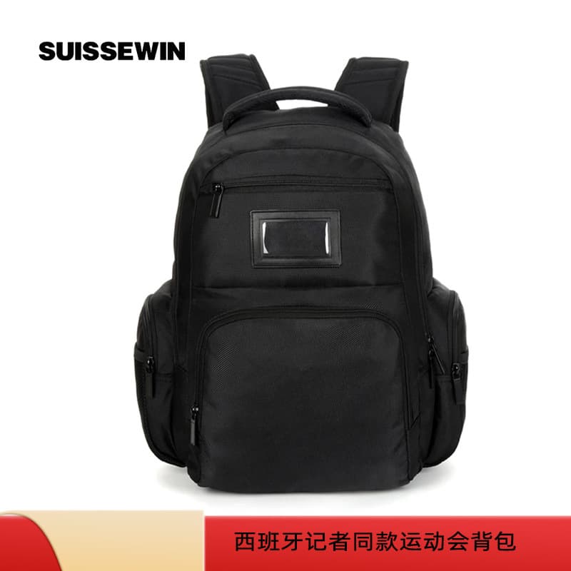 Xiangxing Luggage Journalist Style 2008 Sports Event Backpack Oxford Cloth Travel Large Capacity Durable Computer Laptop Backpack