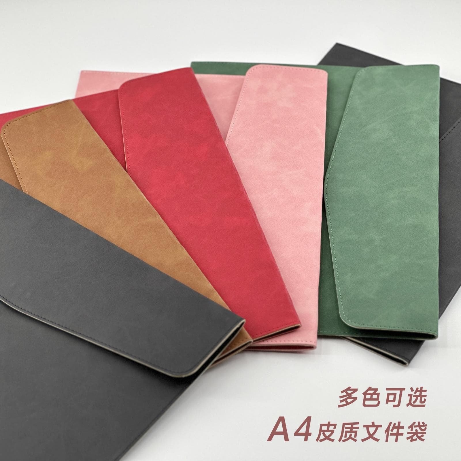 Cross-border custom A4 leather document pouch business office file bag minimalist contract case meeting materials storage ready stock