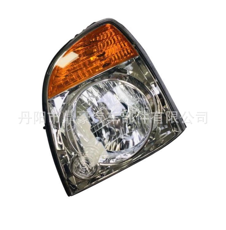 Compatible with Modern H100/PORTER 04 Headlight Porter 04 92101-4F010 92102-4F010