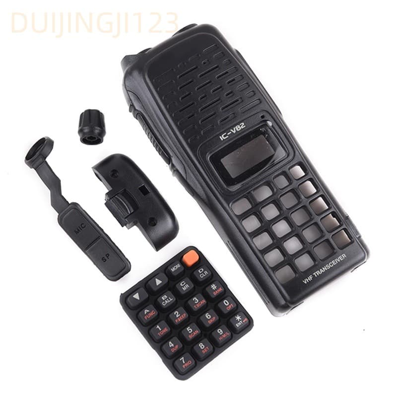 IC-V82 Walkie-Talkie Front Housing Shell + Knob for Walkie-Talkie Repair Parts