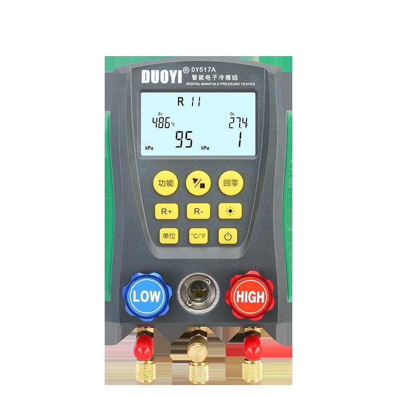 Duoyi Automotive Air Conditioning Refrigerant Charging Vacuum Pressure Gauge Charging Refrigeration Repair Electronic Refrigerant Manifold Gauge Set DY517A