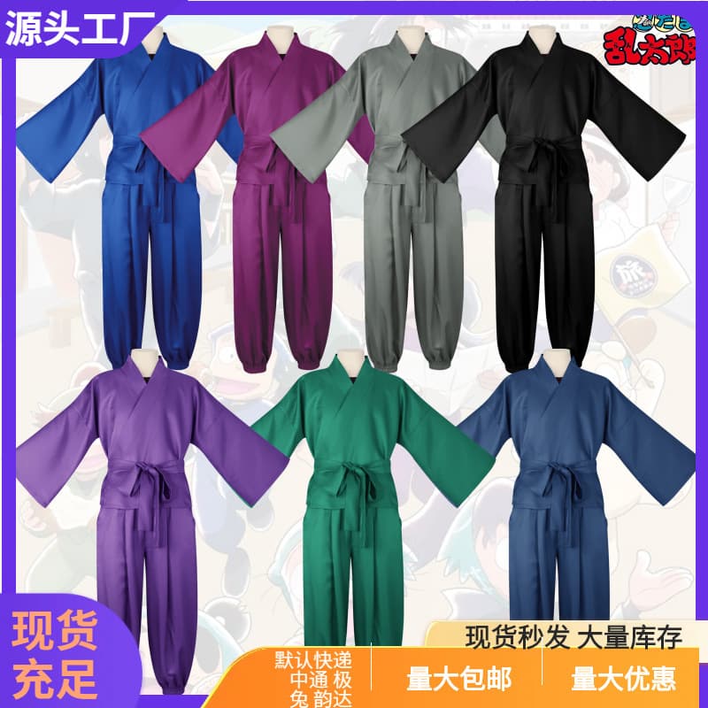 New Ninja Rantaro cosplay multi-color Ninja Rantaro Ninjutsu Academy cosplay stage outfit