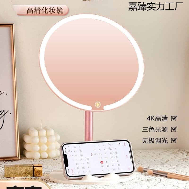 Student Home Use Fill Light Mirror, Glowing High-end 2025 New LED Mirror Makeup Mirror Desktop with Light