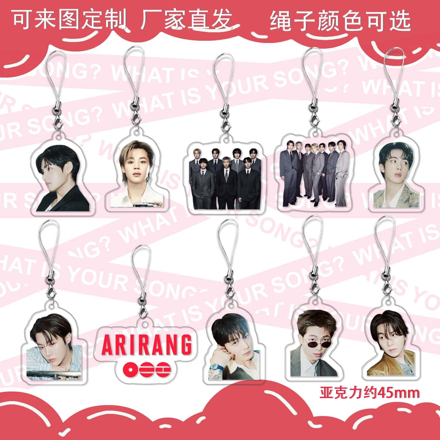 BTS BT new album <ARIRANG> acrylic keychain JK SUGA JIN V RM pendant