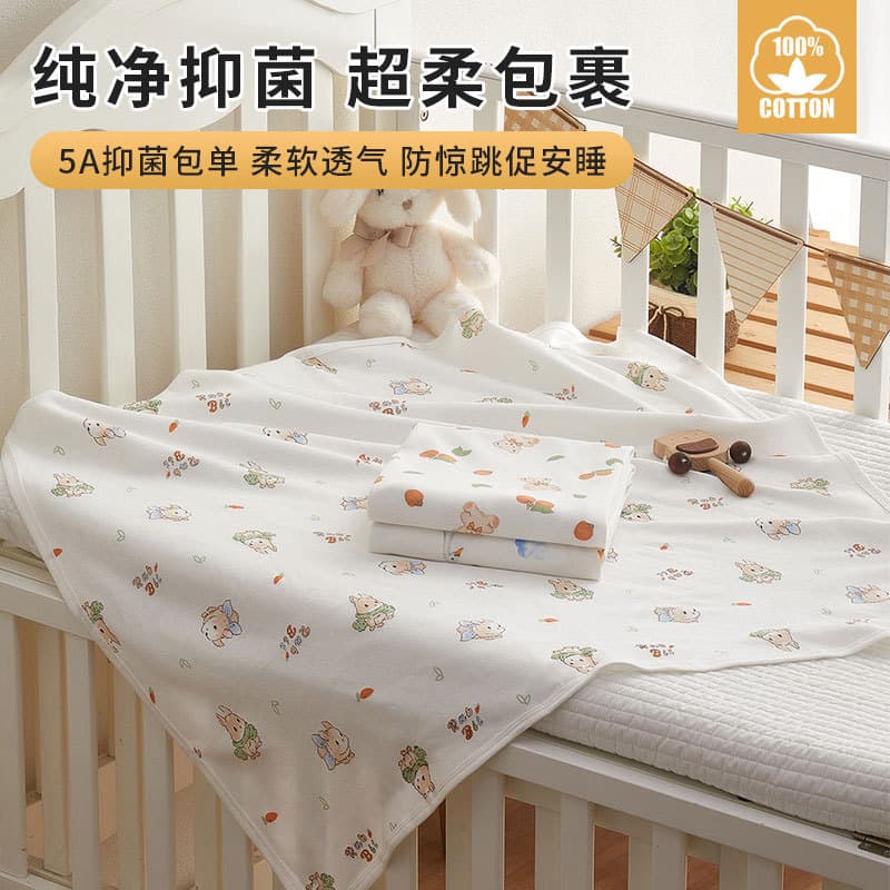 5A Newborn Baby Delivery Room Set Pure Cotton Wrap Baby Swaddle Blanket Cover Blanket Cotton