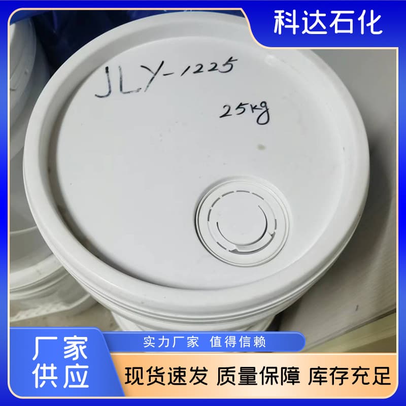 Jinxi (Huludao) liquid polysulfide rubber JLY-124, high viscosity LP-2 liquid polysulfide rubber chemical.