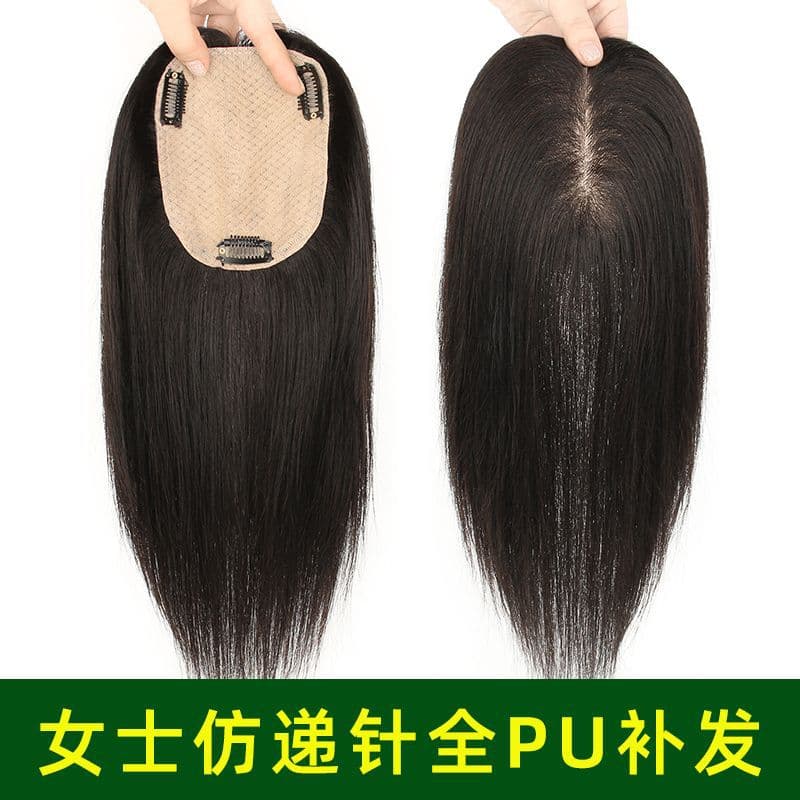 Imitation Needle-Punched Machine Real Hair Topper Long Hair Covering Top Gray Hair Women's Free Part Hair Piece Factory Wholesale