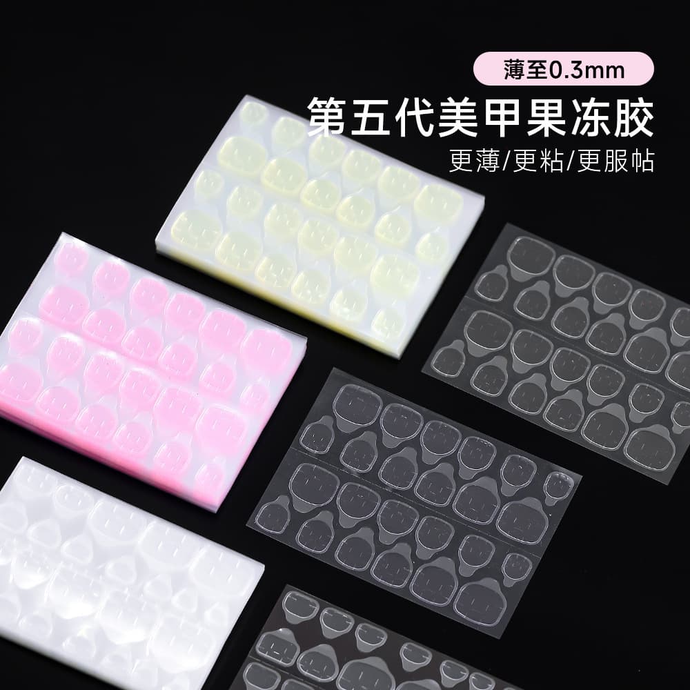 Nail Blue Glue, Powder Glue, Yellow Glue Double-Sided Tape Stickers, High Viscosity, Removable, Invisible Wearable Nail Gel Stickers, Wholesale
