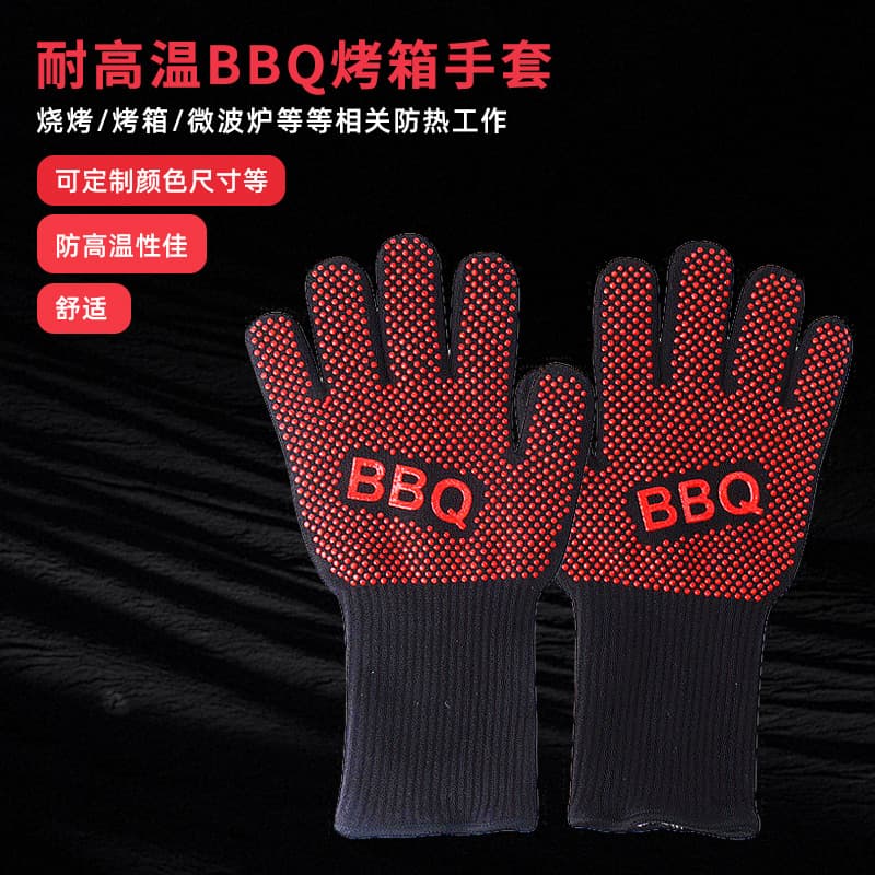 High-temperature resistant gloves available now! Microwave-proof, oven-proof, and grill-proof silicone gloves.