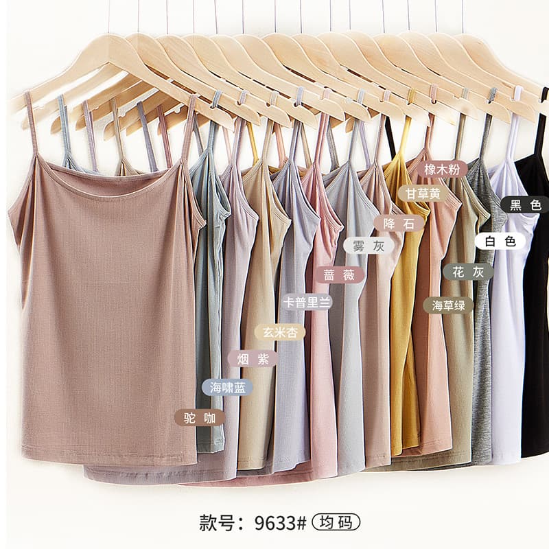 Basic Camisole Tank Top 9633 Ribbed Modal Slim-Fit Knit Inner Wear by Mina Shudan