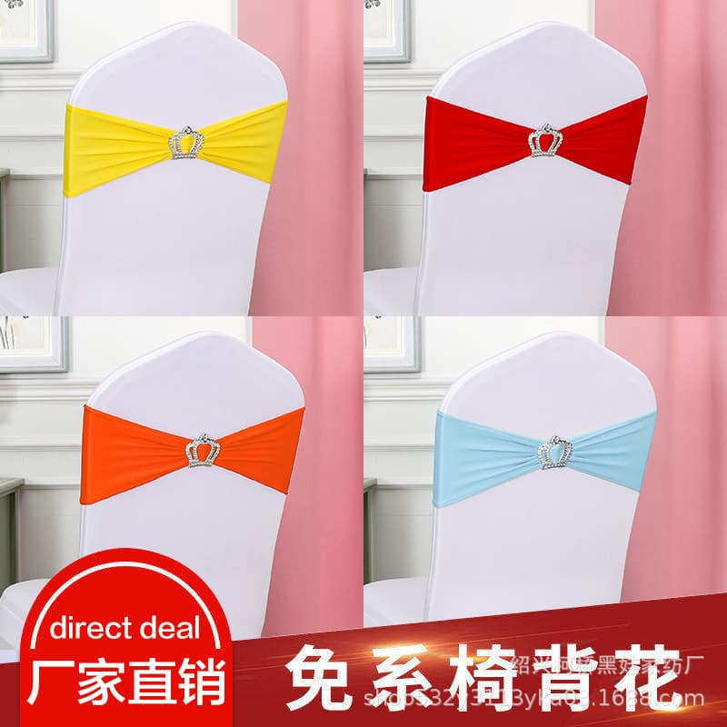 Elastic banquet chair cover with crown diamond buckle bow, pre-tied wedding ribbon satin tie