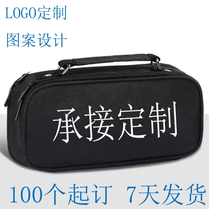 OEM Custom Large Capacity Pencil Case Five-Layer High School Student Stationery Bag Simple Korean Style Solid Color Handheld Pencil Pouch
