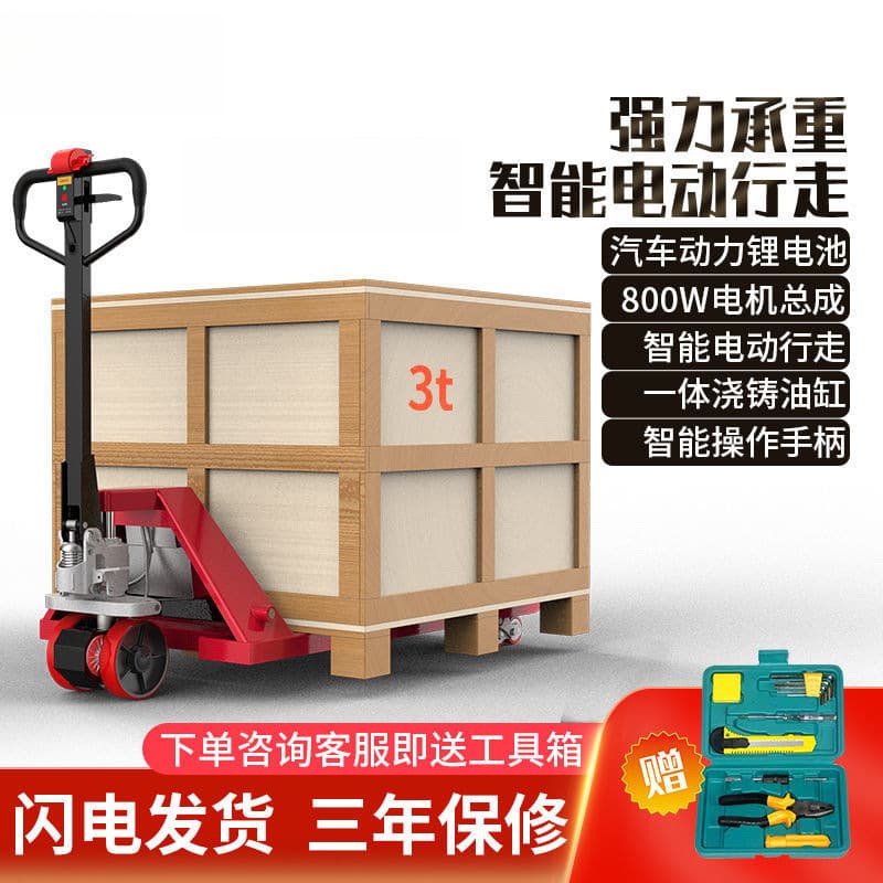 Electric Forklift Hydraulic Transport Truck Lithium Battery Semi-Electric Lift Forklift 2 Ton 3 Ton Pallet Truck