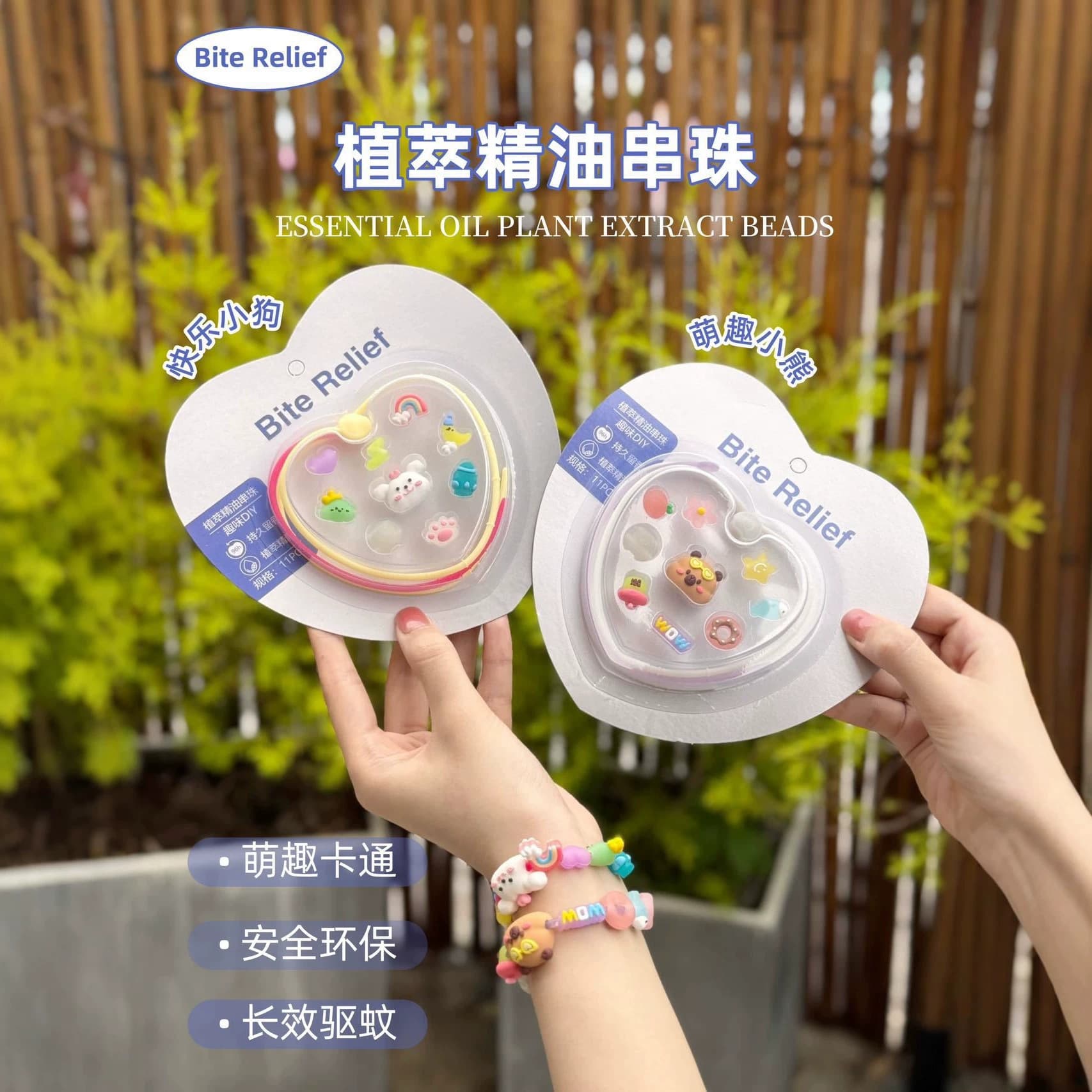 BiteRelief plant-derived essential oil beaded anti-mosquito bracelet silicone plastic anti-mosquito bracelet plant essential oil bracelet