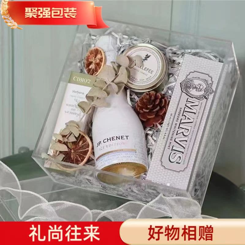 Square Acrylic Gift Box for Bridesmaid Favors, Lid and Base Box, Transparent Display Packaging Box Wholesale