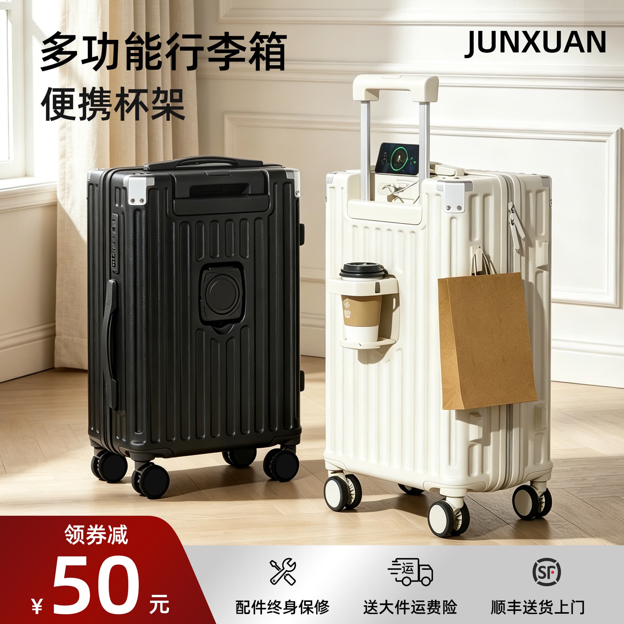 Multifunctional suitcase, suitcase, small, durable, large-capacity password box, men's trolley case, 20-inch boarding case