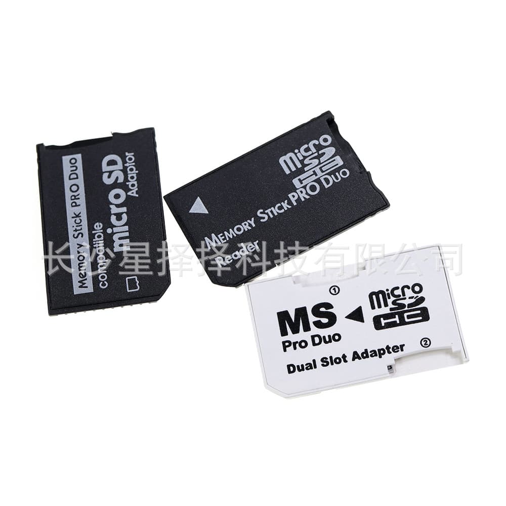 Suitable for PSP memory stick card holder TF to MS dual card slot PSP 1000 2000 3000 universal card holder