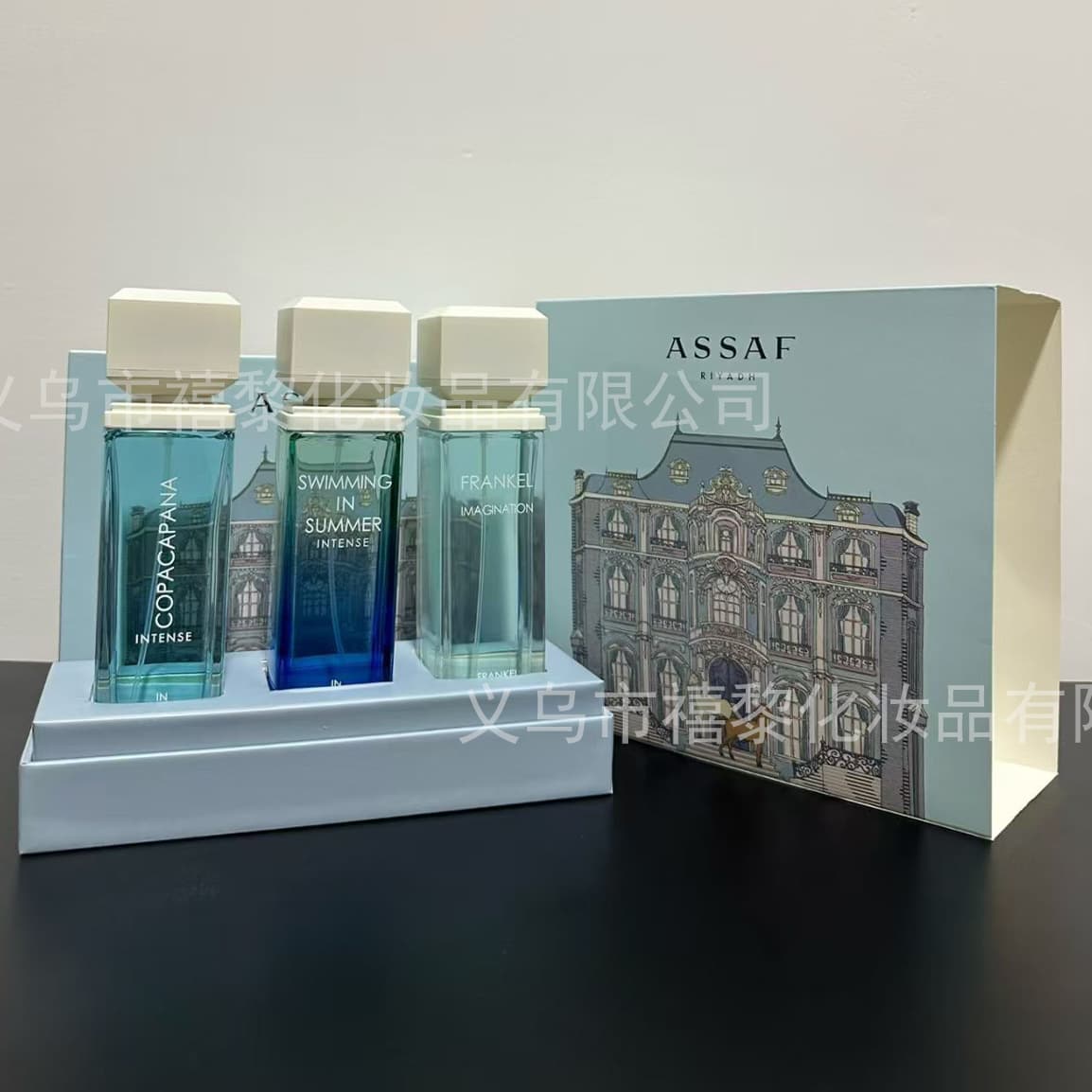 ASSAF's full range of Middle East and Arab foreign trade perfumes are cross-border exclusively for wholesale of unisex perfumes in Dubai, United Arab Emirates.