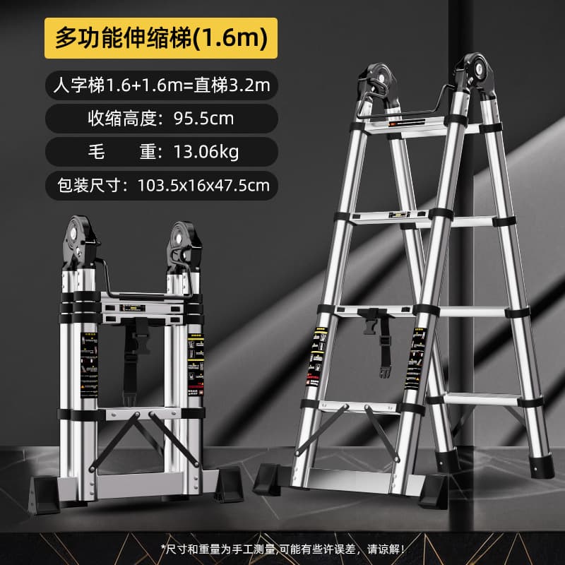 Stainless Steel Telescopic Ladder Multi-Function Joint Dual-Purpose A-Frame Folding Ladder Home Use Bamboo Joint Ladder Factory Wholesale