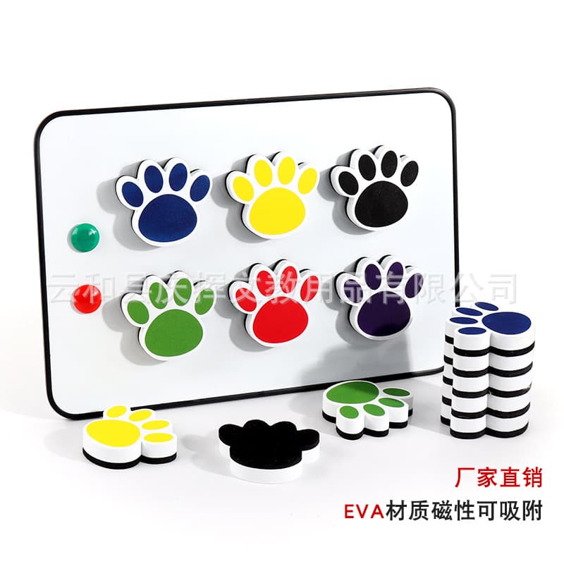 2022 Bear Paw Felt Board Eraser Special for Dry Erase Chalkboard Children's Easel Whiteboard Eraser High Quality EVA Back Material