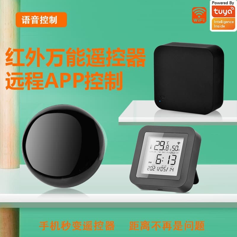 New cross-border graffiti smart WiFi universal remote control, ZIGBEE infrared RF remote control for smart home.