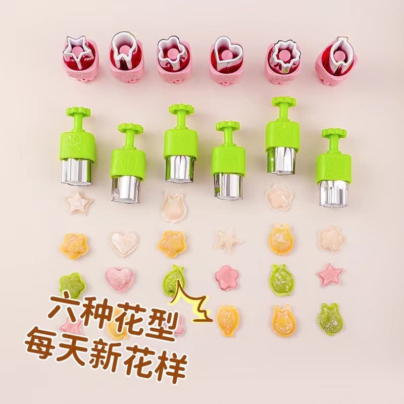 Creative Baby Wonton Mold Butterfly Pasta Embossing Tool Baby Small Wonton Baby Food Automatic Sealing Mold Pasta