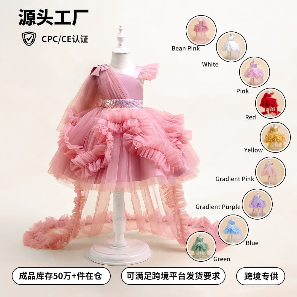 Cross-border Girls' Birthday Dress One-Year-Old Toddler One-Shoulder Tutu Cake Train Dress Children's Performance Gown