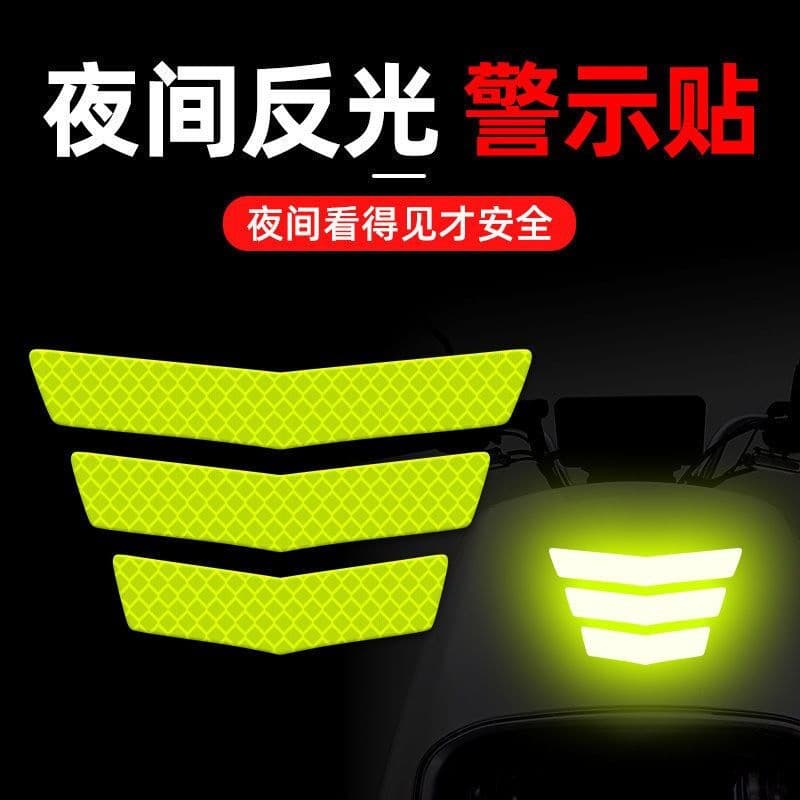 Motorcycle electric vehicle fender reflective sticker warning sticker scratch blocking decoration personalized reflective sticker