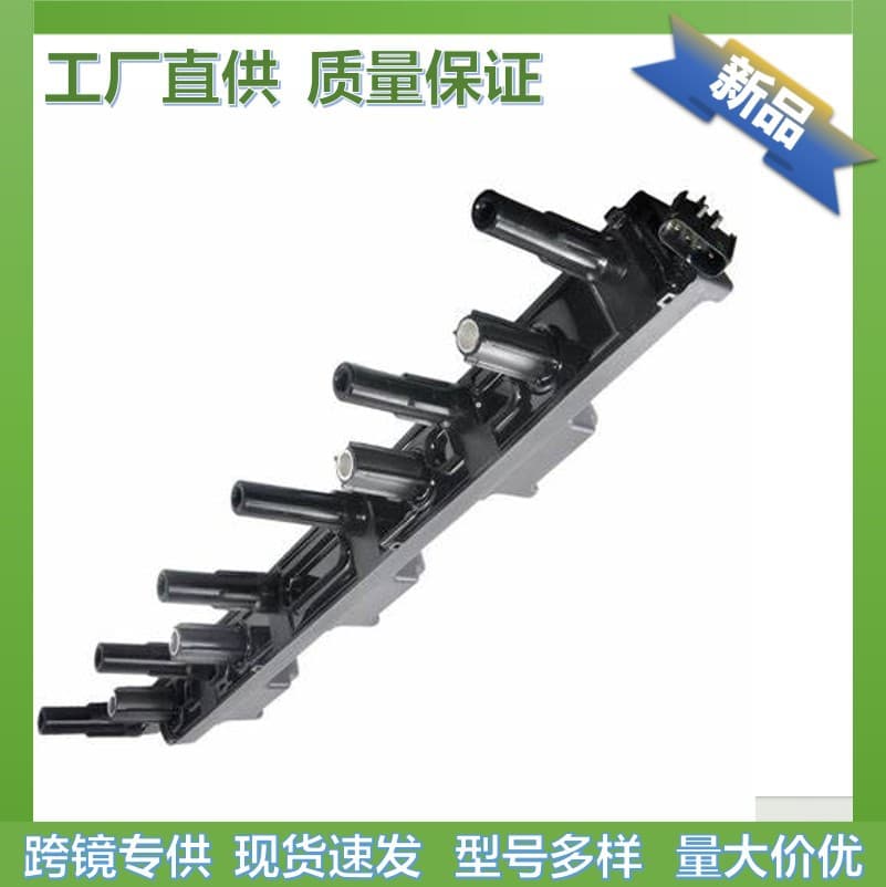 56041476AA Ignition Coil (WJ 2000-2008) (Imported) 4.0L Grand Cherokee 400