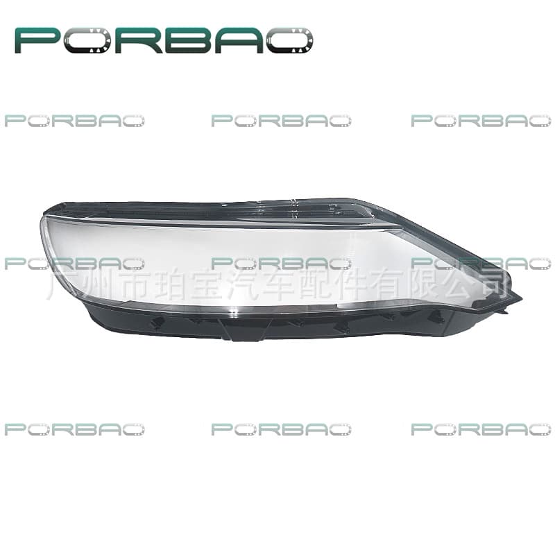 Compatible with 2024 BYD Yuan Up Headlight Cover, 2024 Yuan Up Lamp Cover Transparent, BYD Yuan Up Face Cover, OEM Yuan UP