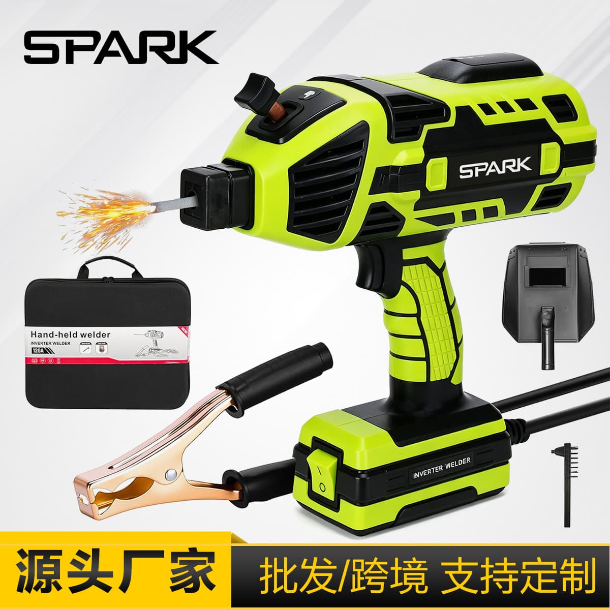 Cross-border Trade Spot Welder Handheld Welding Machine Home 220V South America 110V Small Mini Portable Integrated