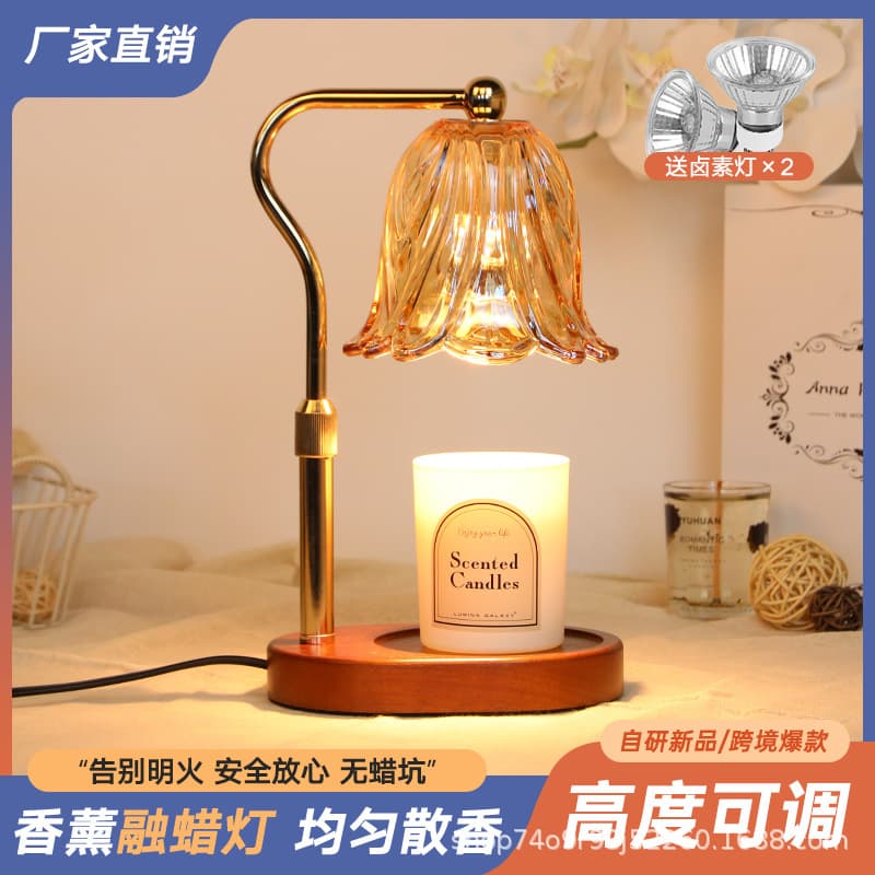 Cross-border melting candle lamp ins diffuser gift table lamp smokeless temperature adjustment American retro night light aromatherapy wax melting lamp