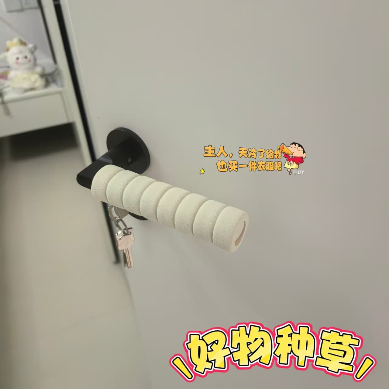 Anti-static and Impact-resistant Door Handle Covers, Thickened Spiral Baby Door Knob Protectors for Wholesale