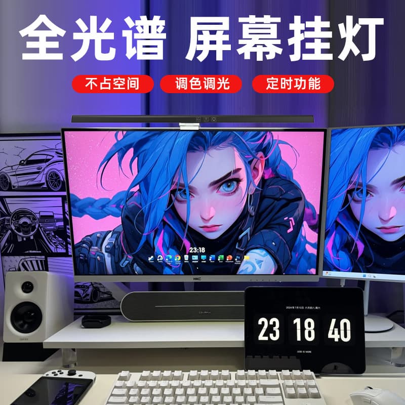 Cross-border asymmetrical eye protection lamp led laptop lamp screen lamp clip lamp clip-on monitor screen hanging lamp