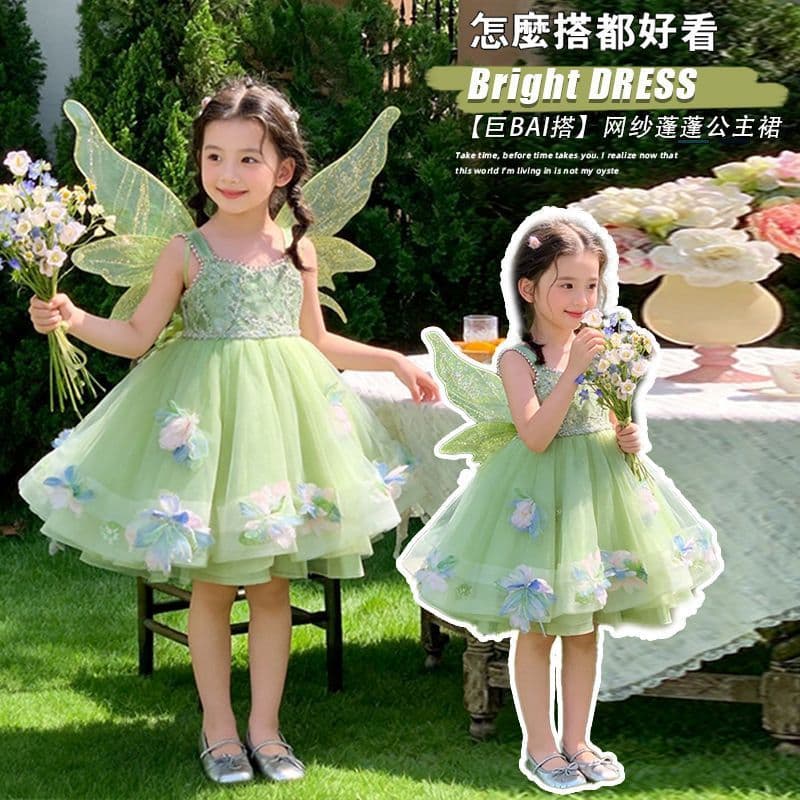 Girls Summer Star Lolita Princess Dress Puff Sleeve Mesh Puff Skirt Sweet Birthday Dress