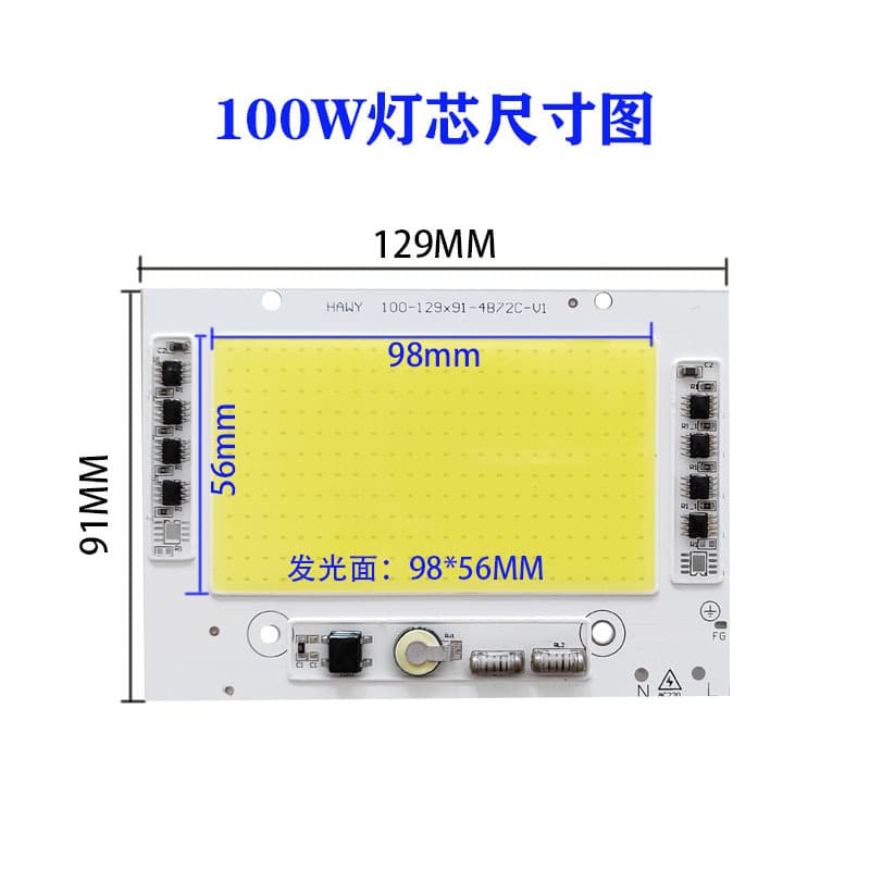 High Voltage 220V Driverless LED Chip for Repair and Retrofit, High Power 100W Light Source for Floodlight and Industrial Light
