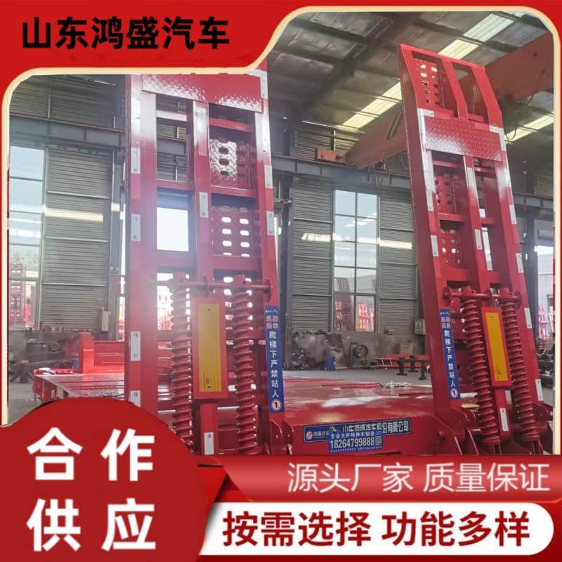10.3-meter excavator transport semi-trailer, low-bed semi-trailer, three-axle excavator plate transport vehicle price